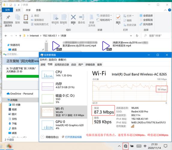 软件怎么放ftp（软件怎么放在手机桌面上）-图1