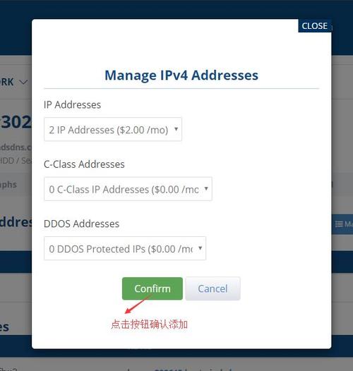 国内怎么弄美国ip（怎么让自己的ip在美国）-图3