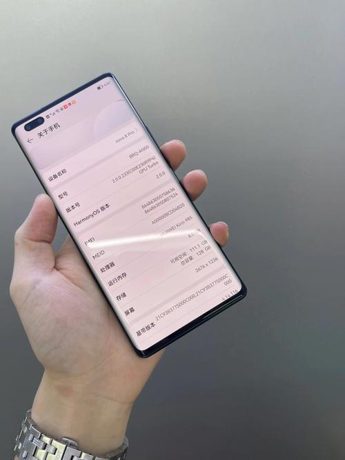 华为荣耀nova（华为荣耀nova8pro）-图1