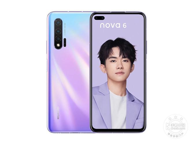 华为官网nova（华为官网nova系列）-图2