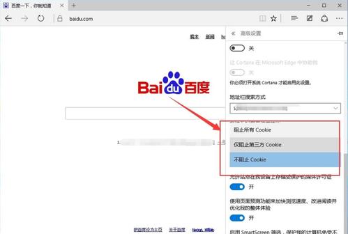 没有ftp怎么建网页（win10如何设置ftp不用浏览器打开）-图3