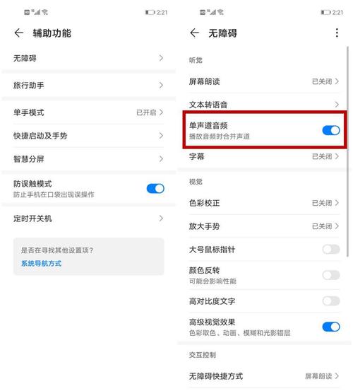 怎么才能进华为（怎么才能进华为公司）-图2