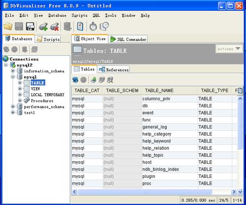 mysql数据库怎么样（mysql数据库sid）-图1