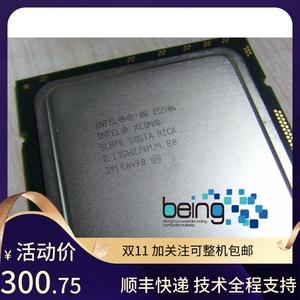 至强e5530怎么样（至强e5506）-图2