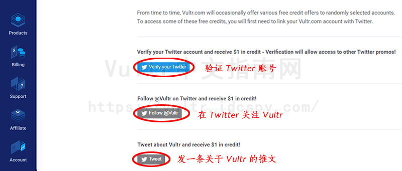 vutrl怎么样（vutrl官网）-图1