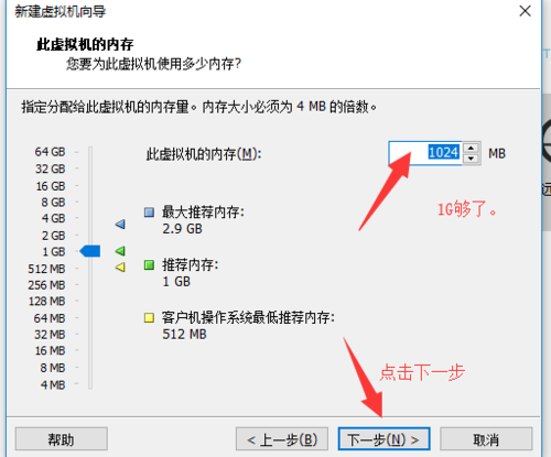 怎么切换1g网络（怎么切换1g网络模式）-图2