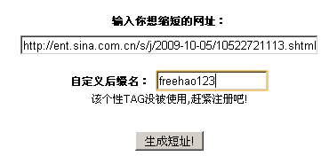 cx是什么域名（域名后缀co是什么意思）-图2