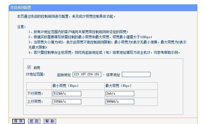 服务器1兆带宽（服务器带宽1m是什么意思）-图1