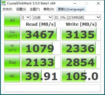 SSD怎么显示101G（ssd只显示1g）-图2