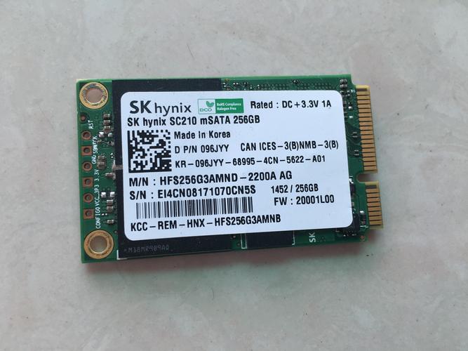 SSD怎么显示101G（ssd只显示1g）-图3