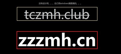 club后缀域名（xyz和club哪个域名好）-图3