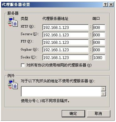 服务器怎么挂机指令（服务器怎么挂机指令代码）-图1