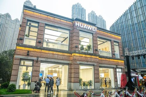 华为武汉专卖店（华为授权专卖店查询）-图2