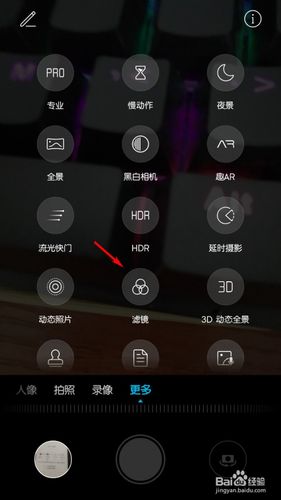 华为相机app（华为相机app官方版）-图3