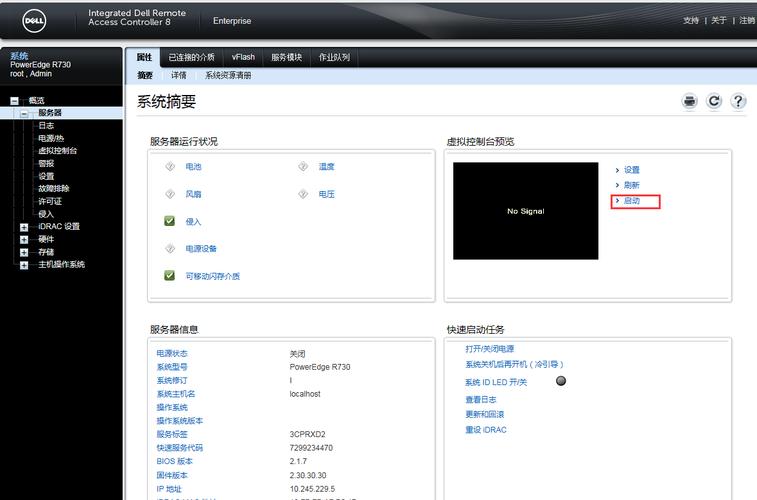 图片服务器cdn（图片服务器访问速度无网络怎么办）-图1