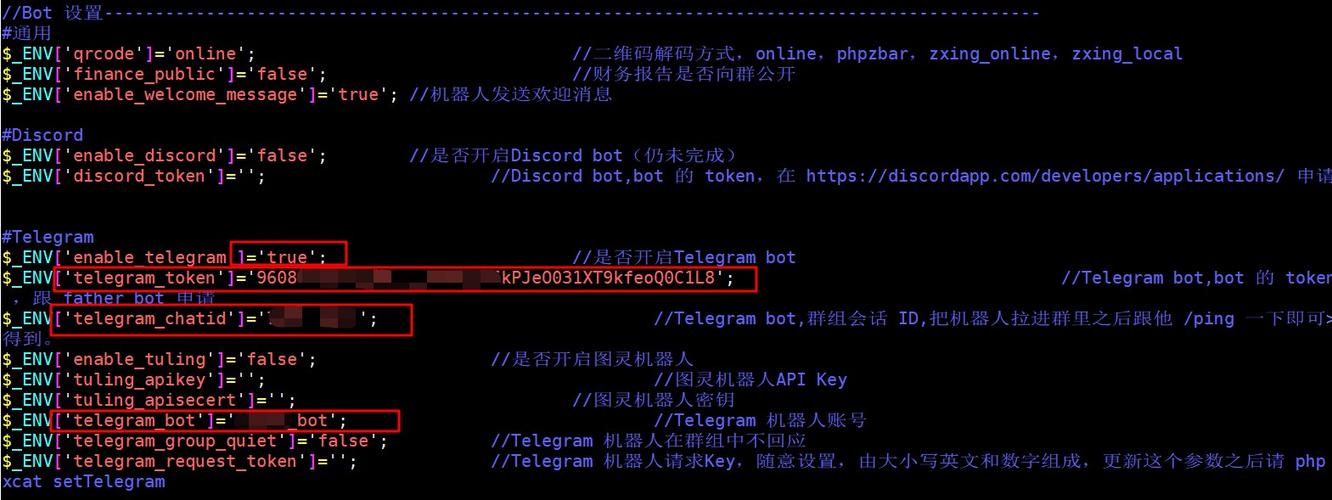 ss域名注册（sstm注册域名）-图3