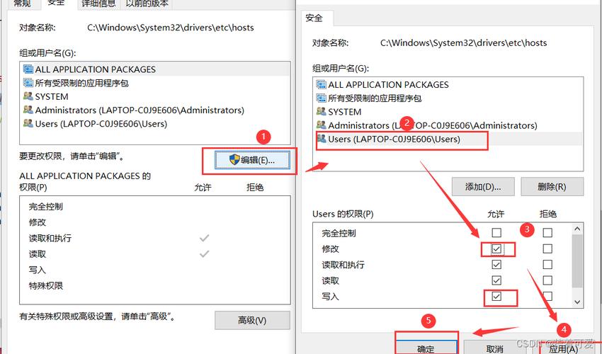 怎么将finalshell卸载干净（finalshell怎么保存退出）-图1