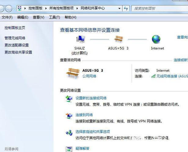 局域网怎么转外网ip（如何从局域网转到外部网络）-图2