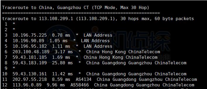 亚洲服务器评测（亚洲服务器评测网站）-图3