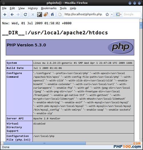 php来路域名（php指定域名访问）-图2