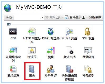 iis服务器日志（iis日志默认路径）-图3