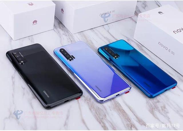 华为nova2和魅族pro6s（nova6跟mate20pro哪个好）-图1