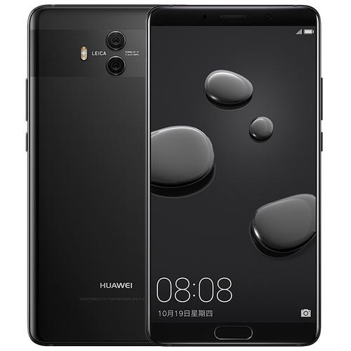 华为huaweimla-al10（华为HUAWEIMateX3）-图1