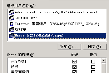 新网虚拟主机g1没数据库怎么安装dede（虚拟主机怎么连接数据库）-图3