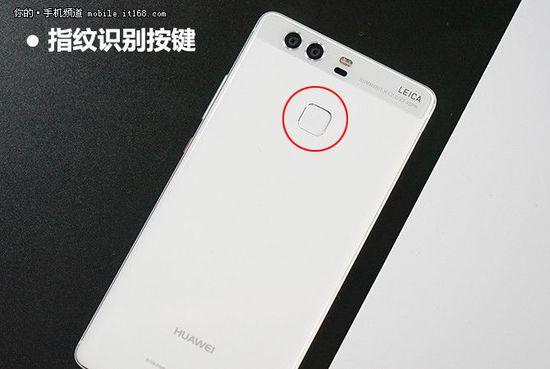 华为p9说明书（华为p9使用技巧大全）-图3