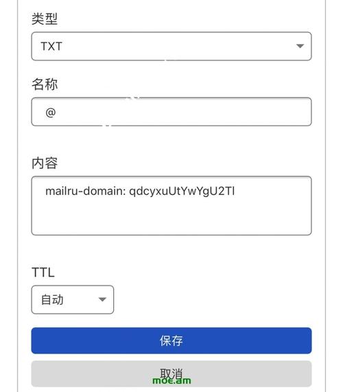 com.ru域名（ni域名）-图1