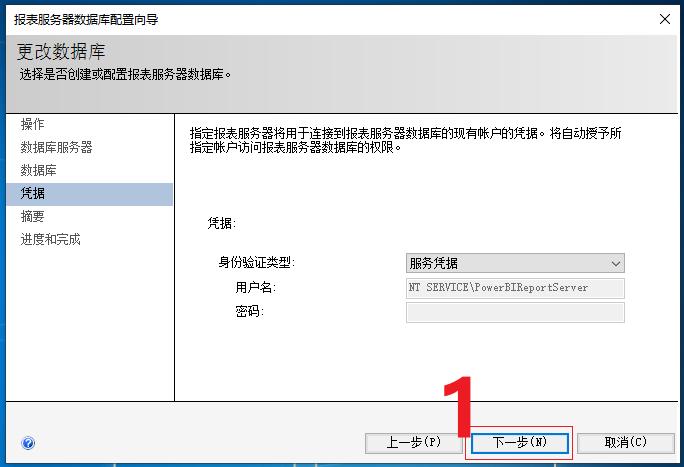 服务器清退站点（服务器怎么退出当前用户）-图1