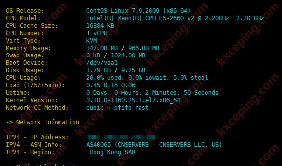 时间服务器新加坡（时间服务器 ip）-图1