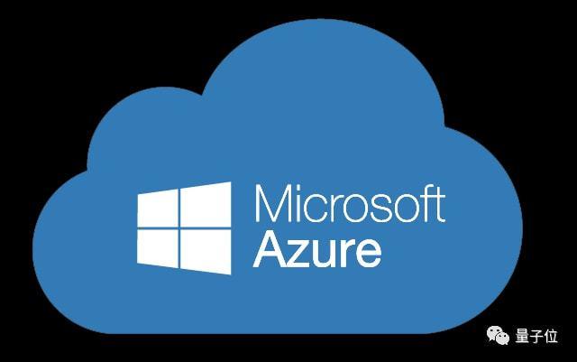 microsoft云服务器（微软云服务器）-图2