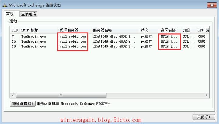 在线挂代理服务器（在线挂代理服务器什么意思）-图2