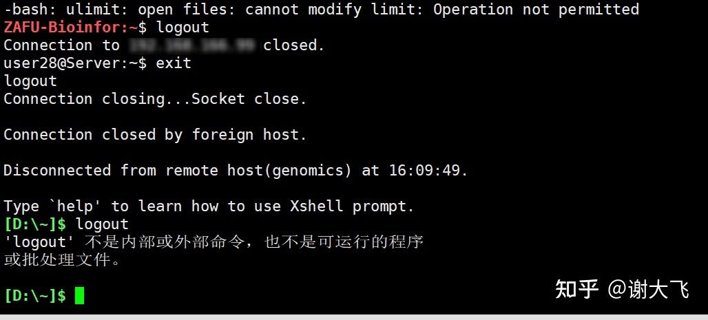 linux的vps怎么打开端口失败（linux端口开放还是访问不到）-图1