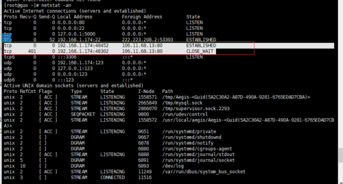 linux的vps怎么打开端口失败（linux端口开放还是访问不到）-图3