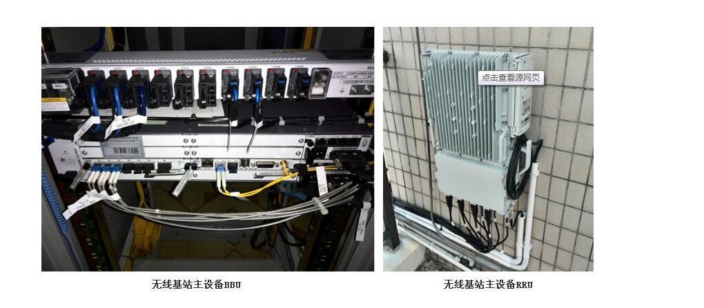 郑州景安服务器（郑州景安服务器厂怎么样）-图2