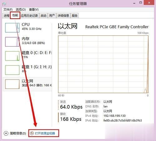 服务器延时处理（服务器延时处理怎么设置）-图2