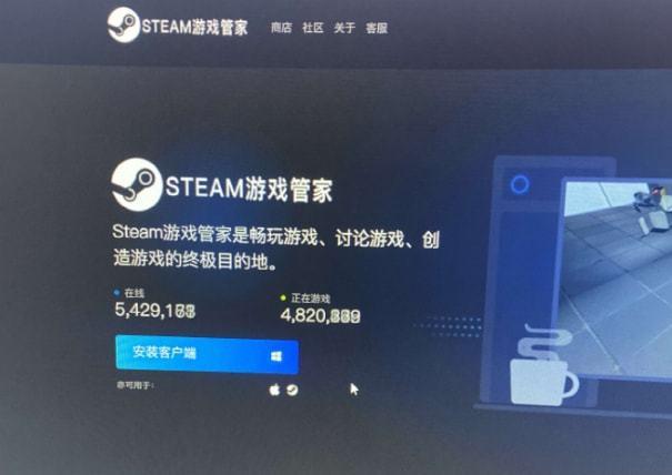 steam服务器租（steam服务器多少钱）-图1