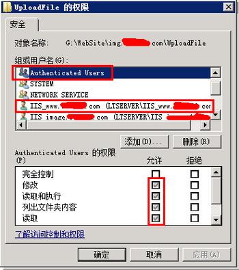 aspx服务器怎么配置（aspx部署）-图1