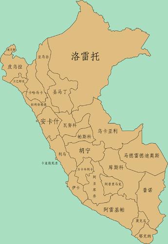 秘鲁的域名（地名秘鲁）-图1