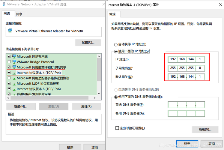 centos中怎么添加主机（centos添加ip）-图1