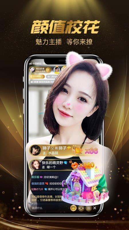 域名vc（域名停靠盘他app下载免费版下载新版）-图3