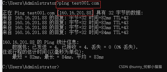 免费域名jsp空间（免费域名jsp空间代码）-图3