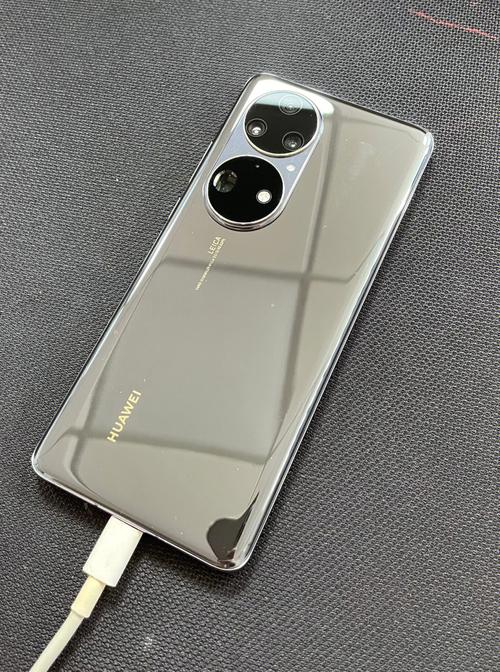 华为p5（华为p50pro）-图1