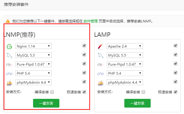 购买的vps怎么连接（vps如何连接）-图2