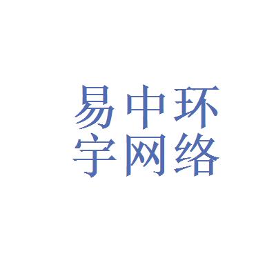 环宇域名（环宇网络）-图3