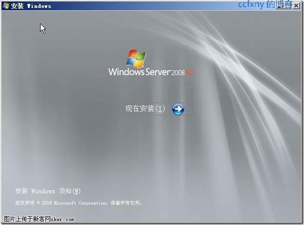 win2012系统怎么重启IIS（windowsserver2012r2怎么重启）-图2