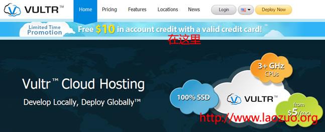 vultr纽约怎么样（vultr官网）-图1