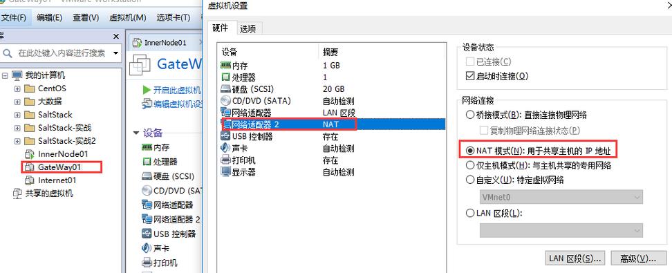 服务器25端口怎么开（服务器端口怎么开放设置）-图2